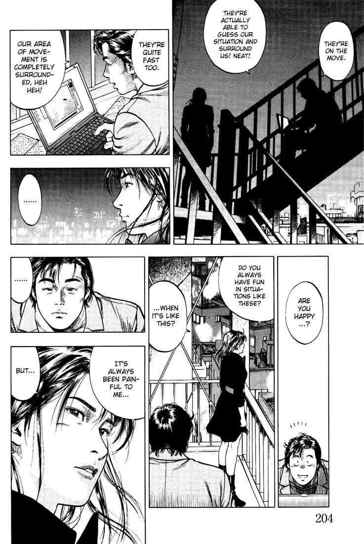 Page 17 Chapter 21 Angel Heart