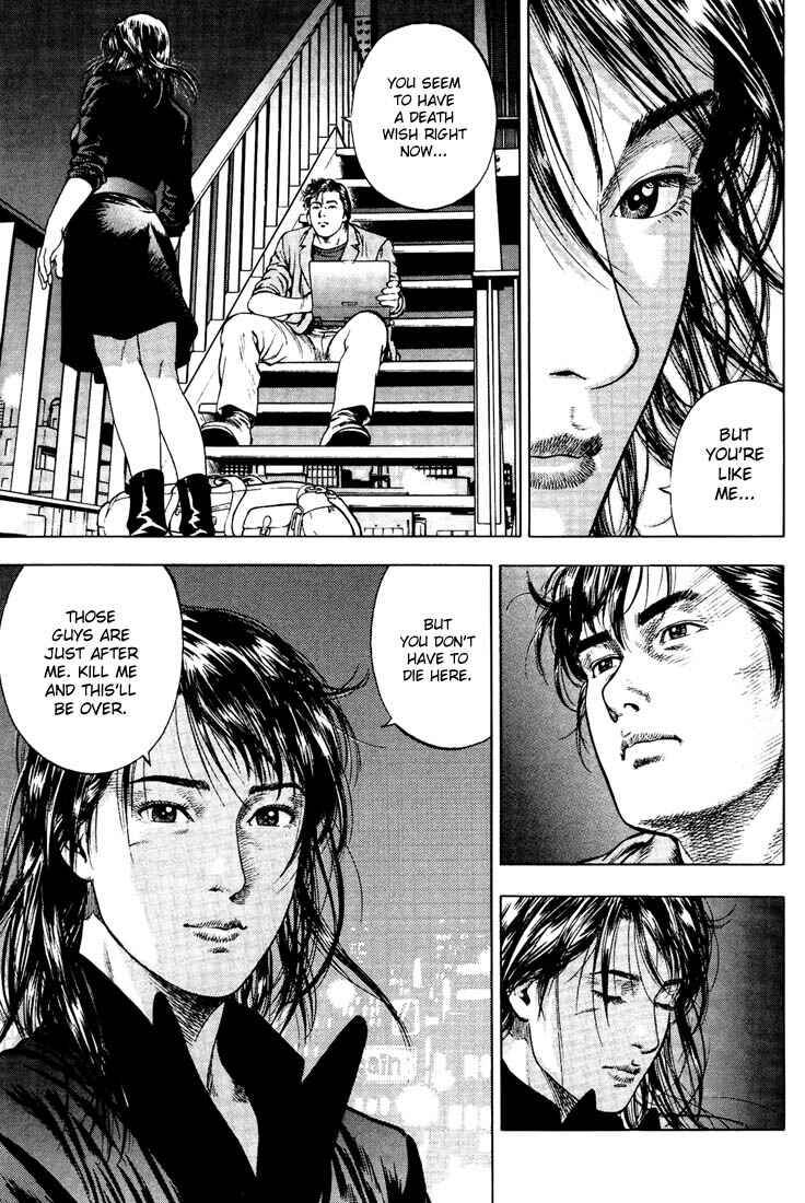 Page 18 Chapter 21 Angel Heart