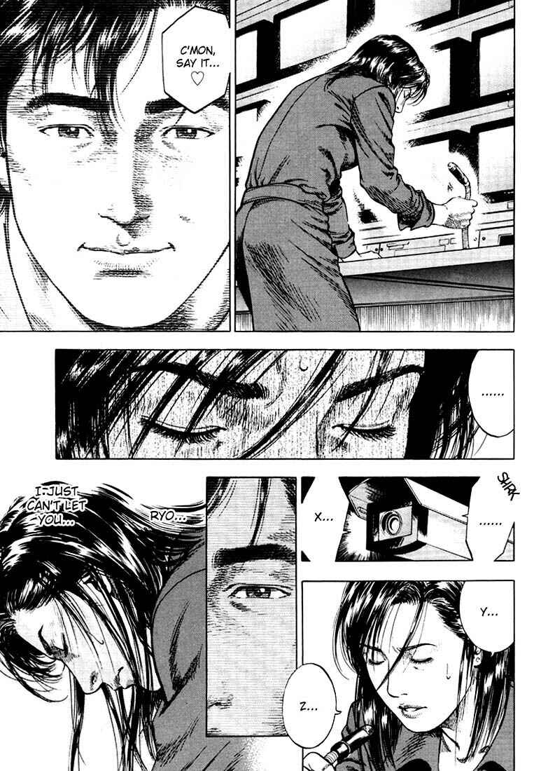 Page 6 Chapter 21 Angel Heart