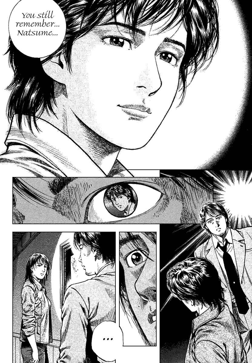 Page 16 Chapter 96 Angel Heart