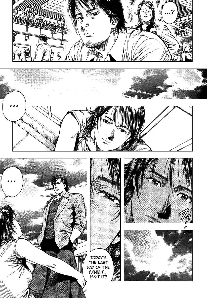 Page 3 Chapter 96 Angel Heart