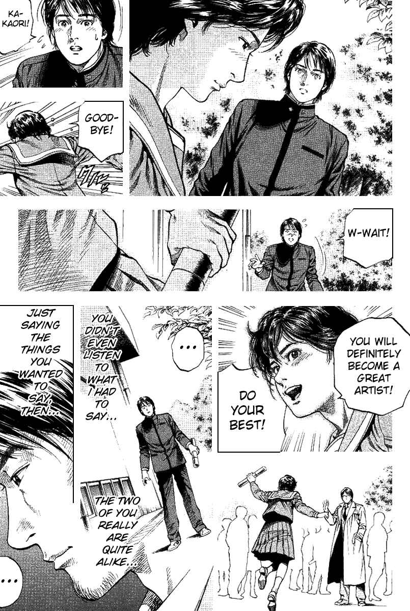 Page 9 Chapter 96 Angel Heart
