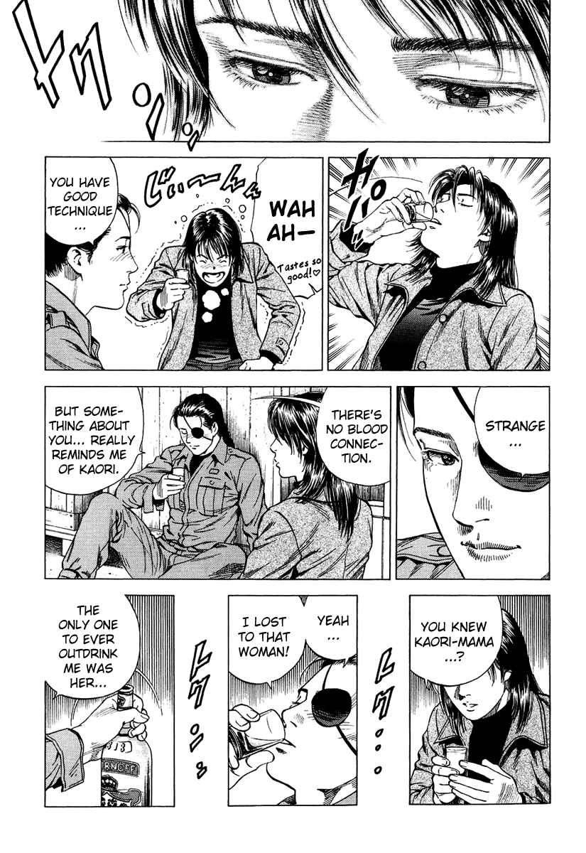 Page 11 Chapter 163 Angel Heart