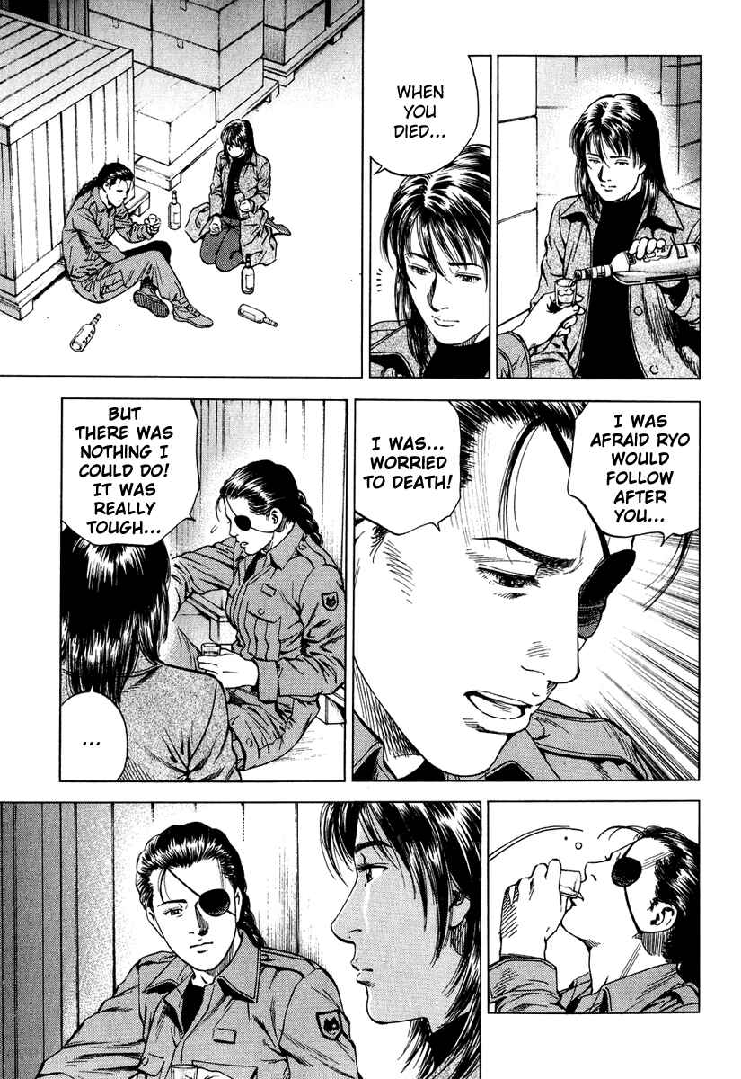 Page 15 Chapter 163 Angel Heart