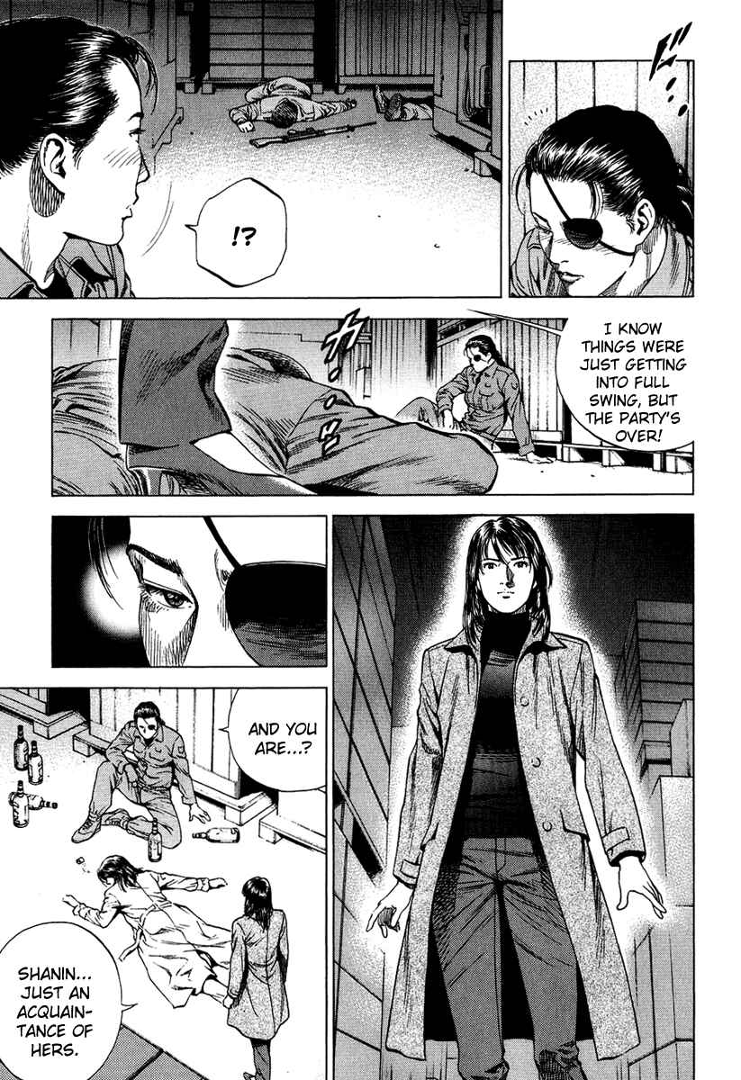 Page 7 Chapter 163 Angel Heart