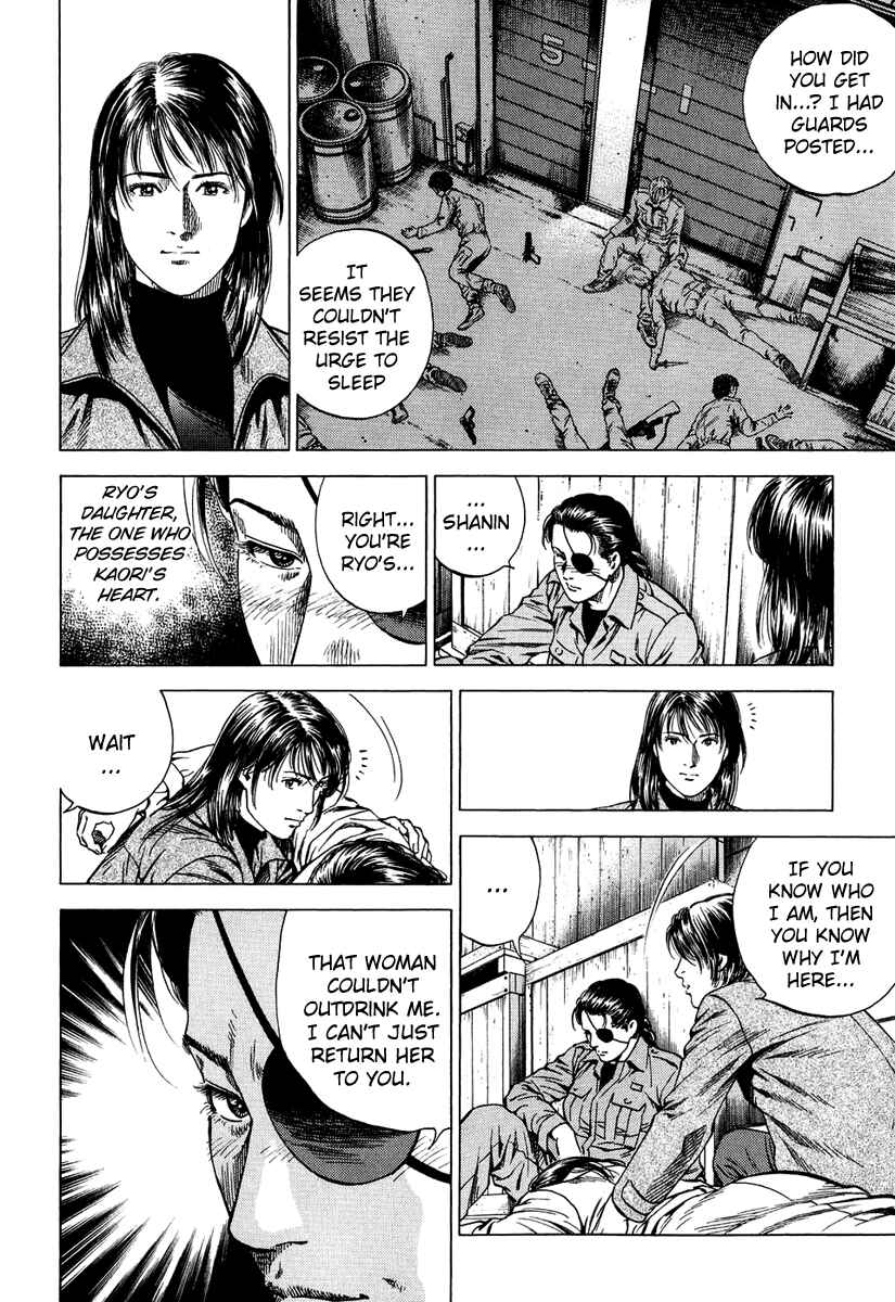 Page 8 Chapter 163 Angel Heart
