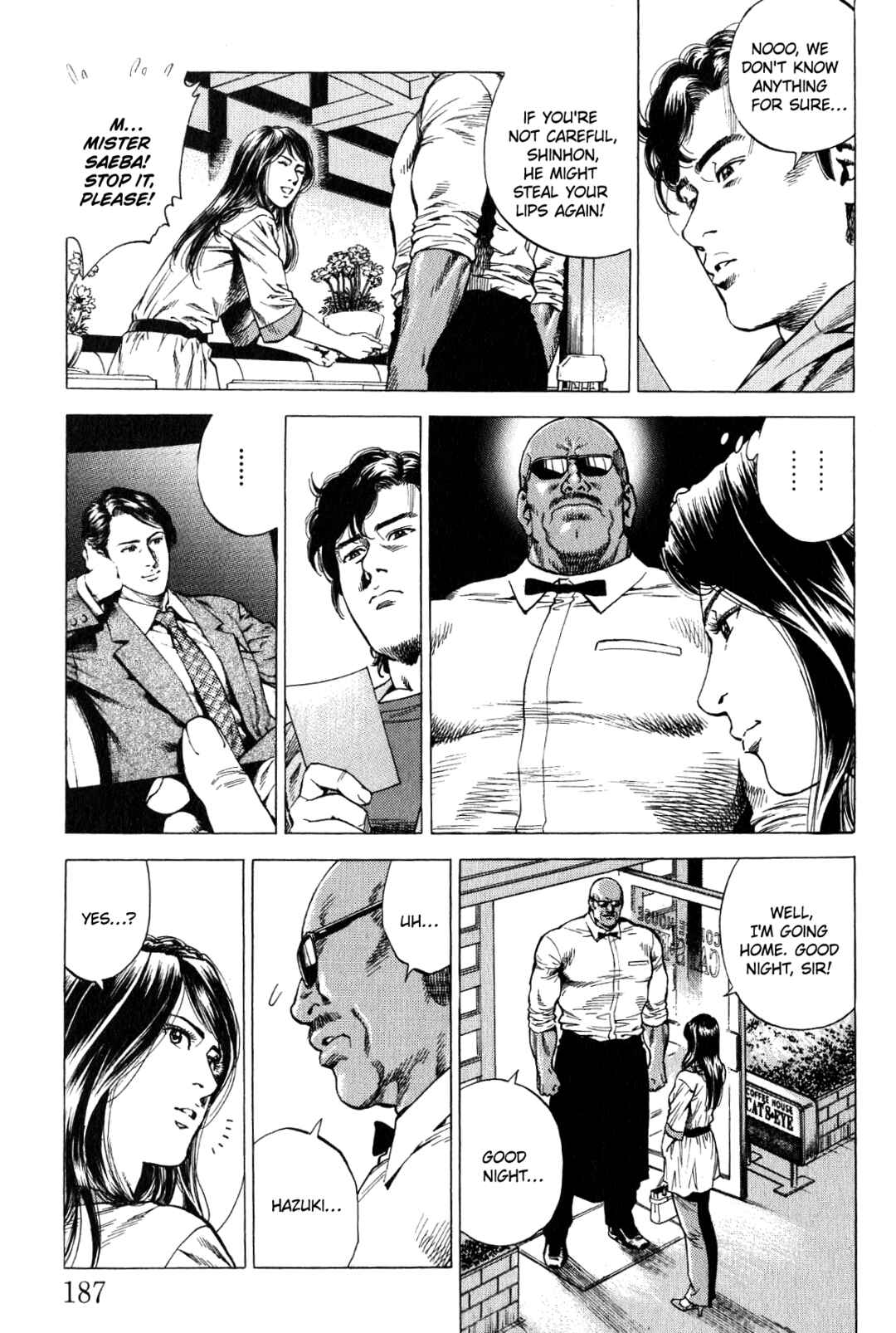 Page 3 Chapter 275 Angel Heart