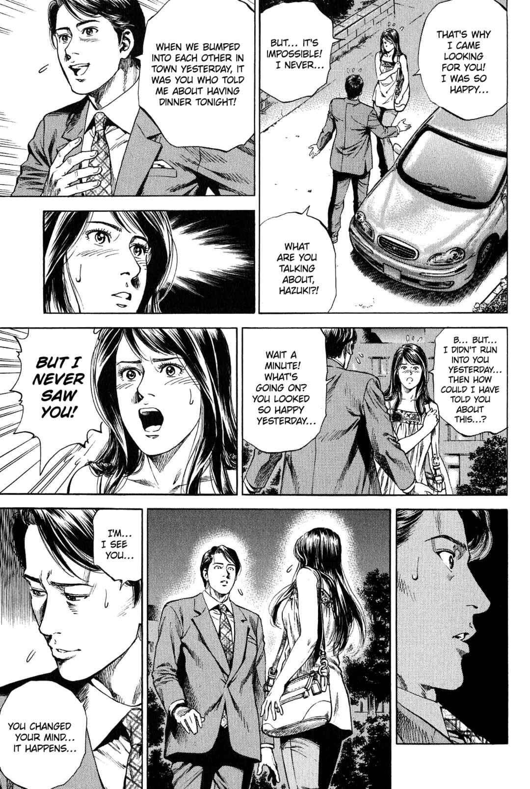 Page 9 Chapter 275 Angel Heart