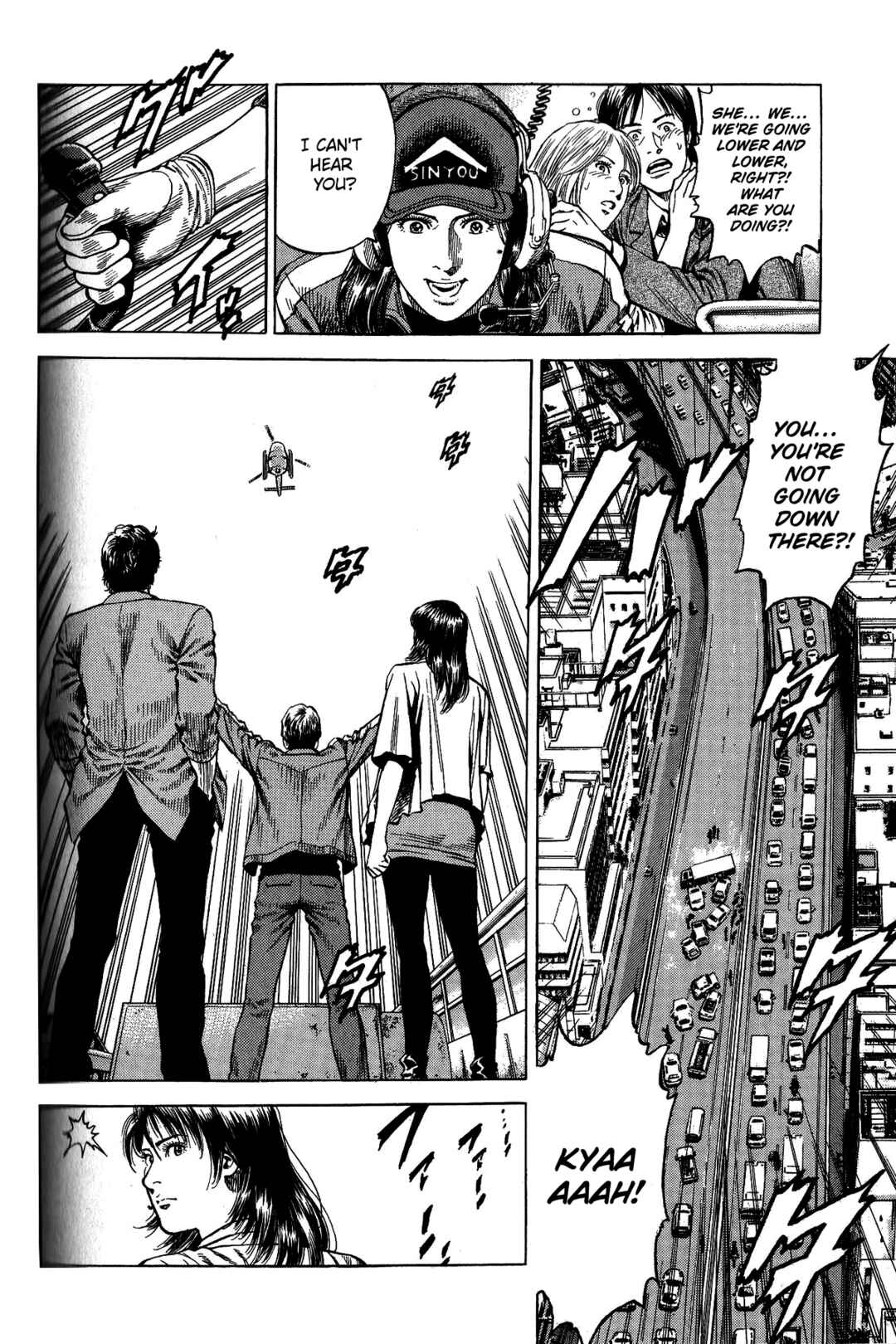 Page 14 Chapter 336 Angel Heart