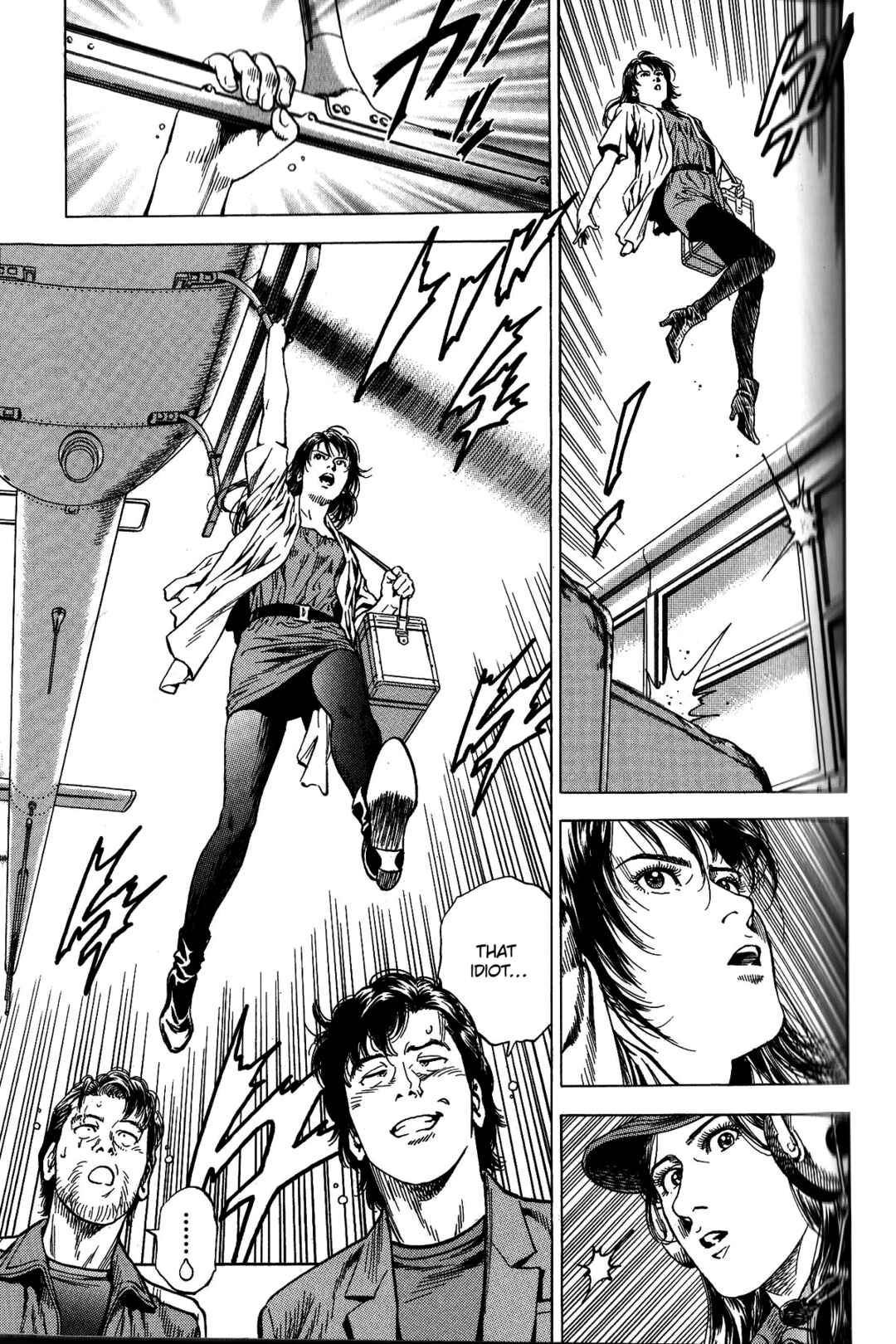 Page 17 Chapter 336 Angel Heart