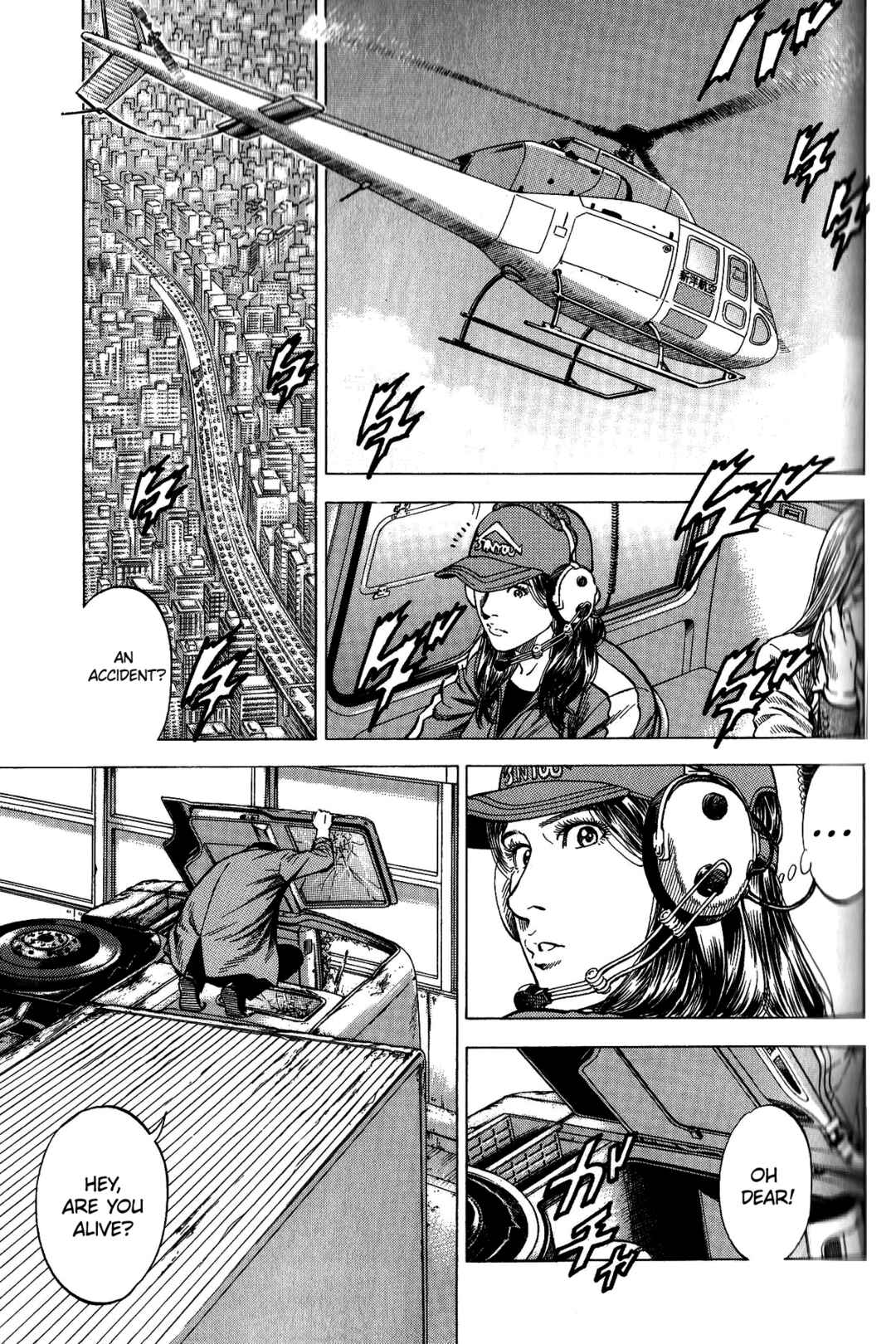 Page 3 Chapter 336 Angel Heart
