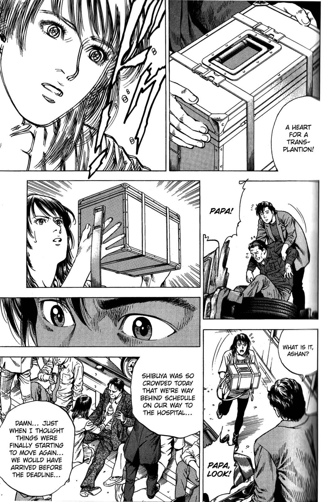Page 5 Chapter 336 Angel Heart
