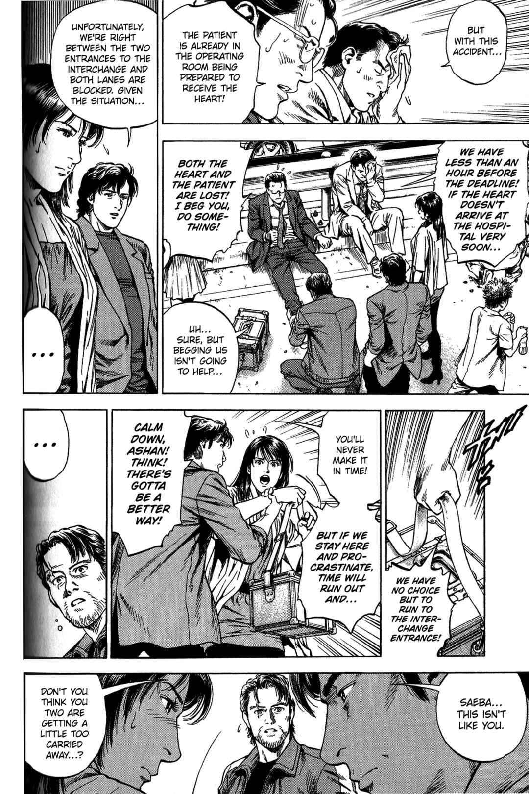 Page 6 Chapter 336 Angel Heart