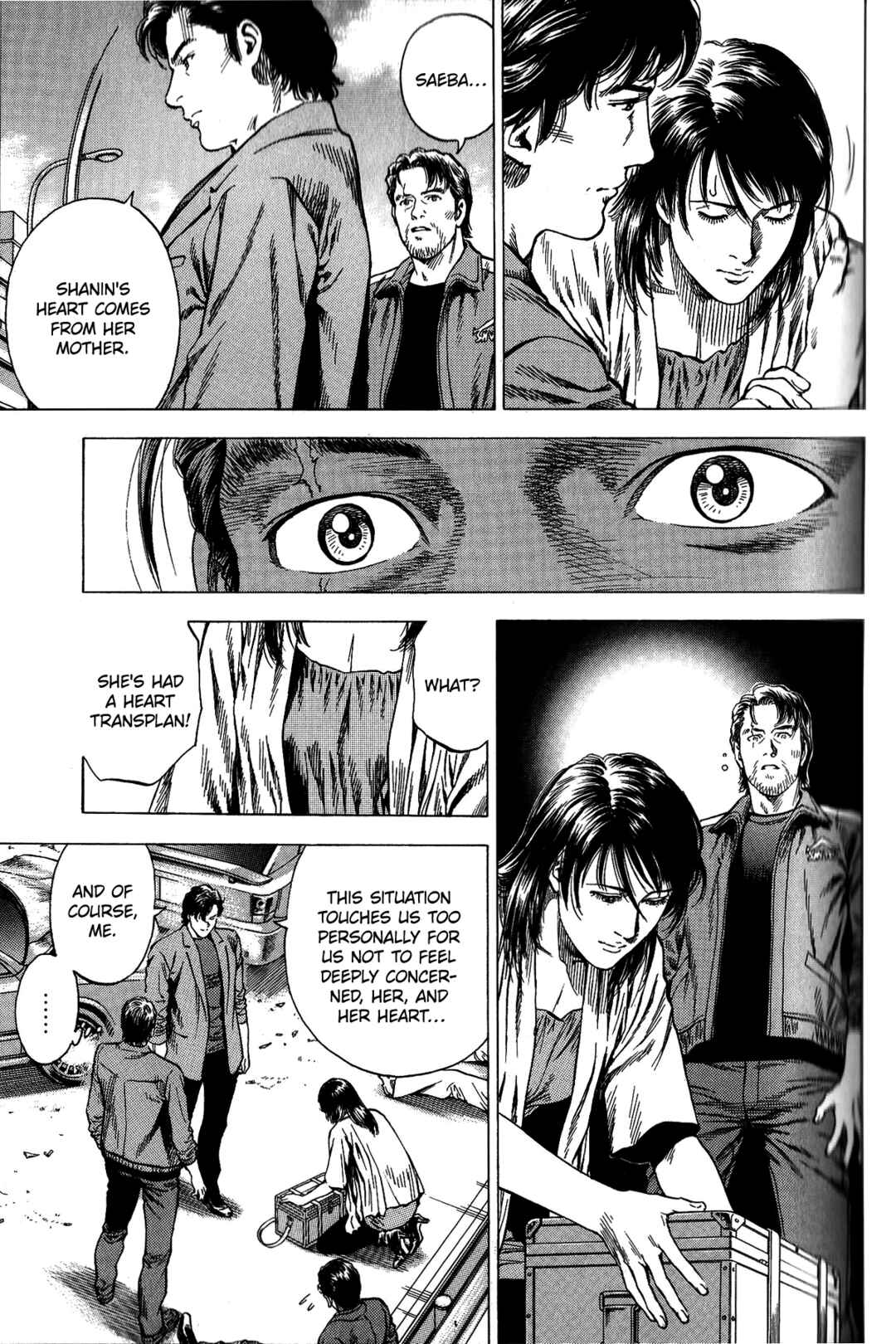 Page 7 Chapter 336 Angel Heart