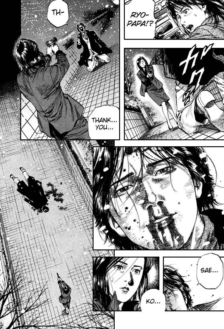 Page 10 Chapter 88 Angel Heart