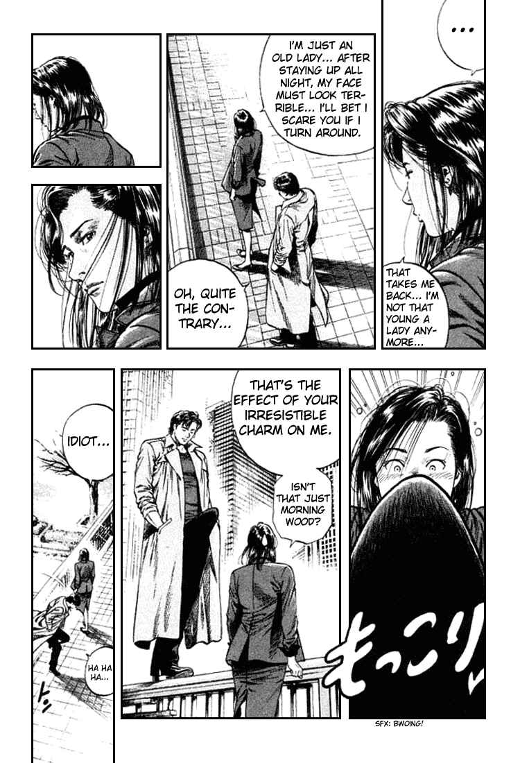 Page 13 Chapter 88 Angel Heart