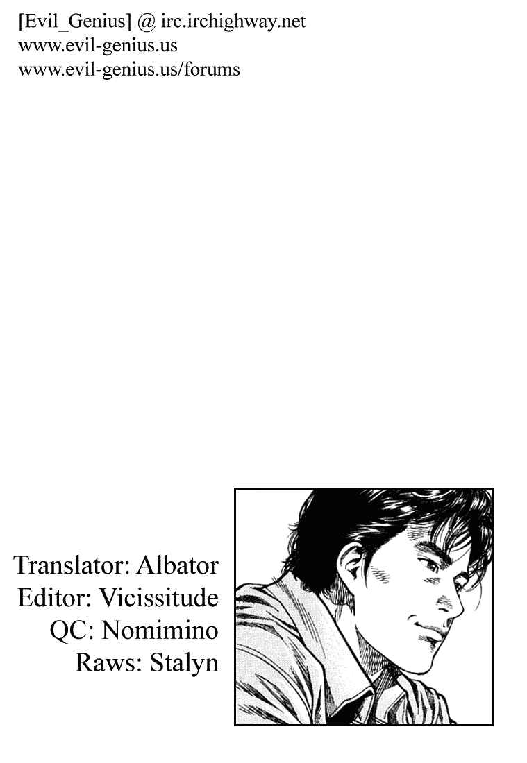 Page 18 Chapter 88 Angel Heart