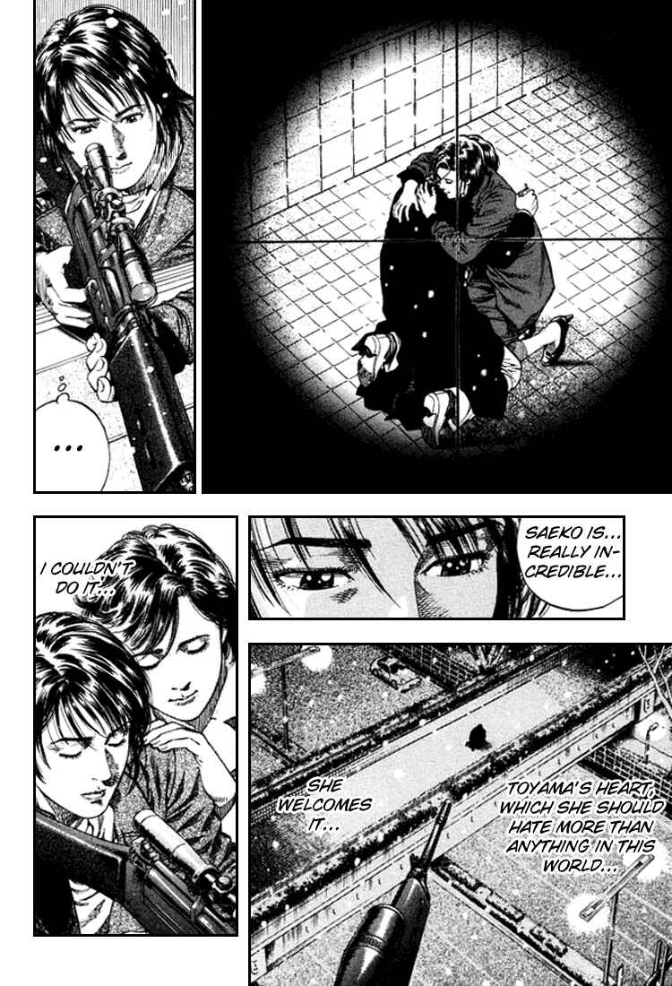 Page 2 Chapter 88 Angel Heart