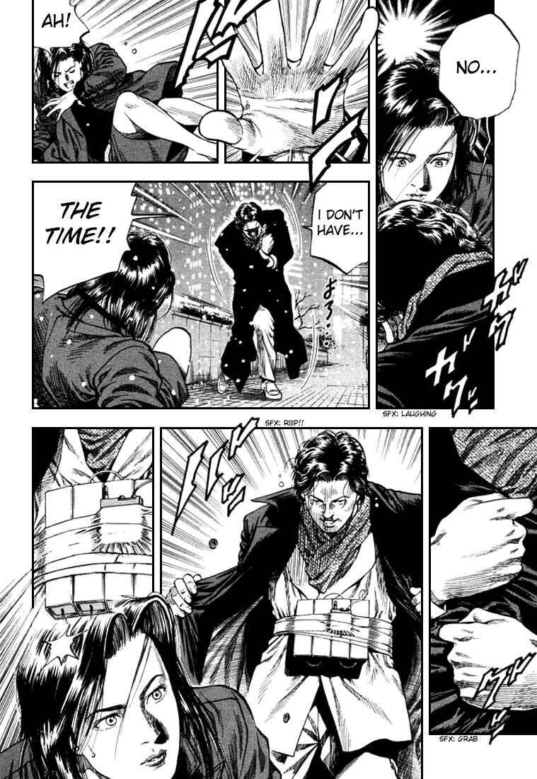 Page 4 Chapter 88 Angel Heart