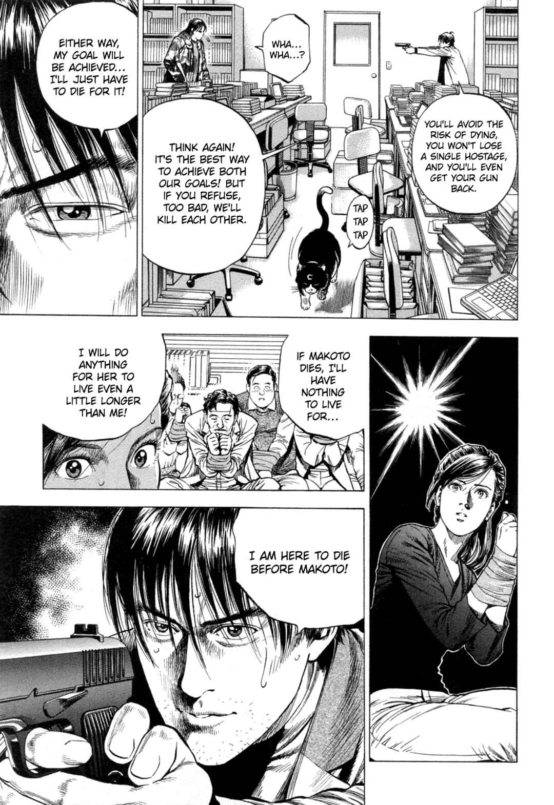 Page 11 Chapter 330 Angel Heart