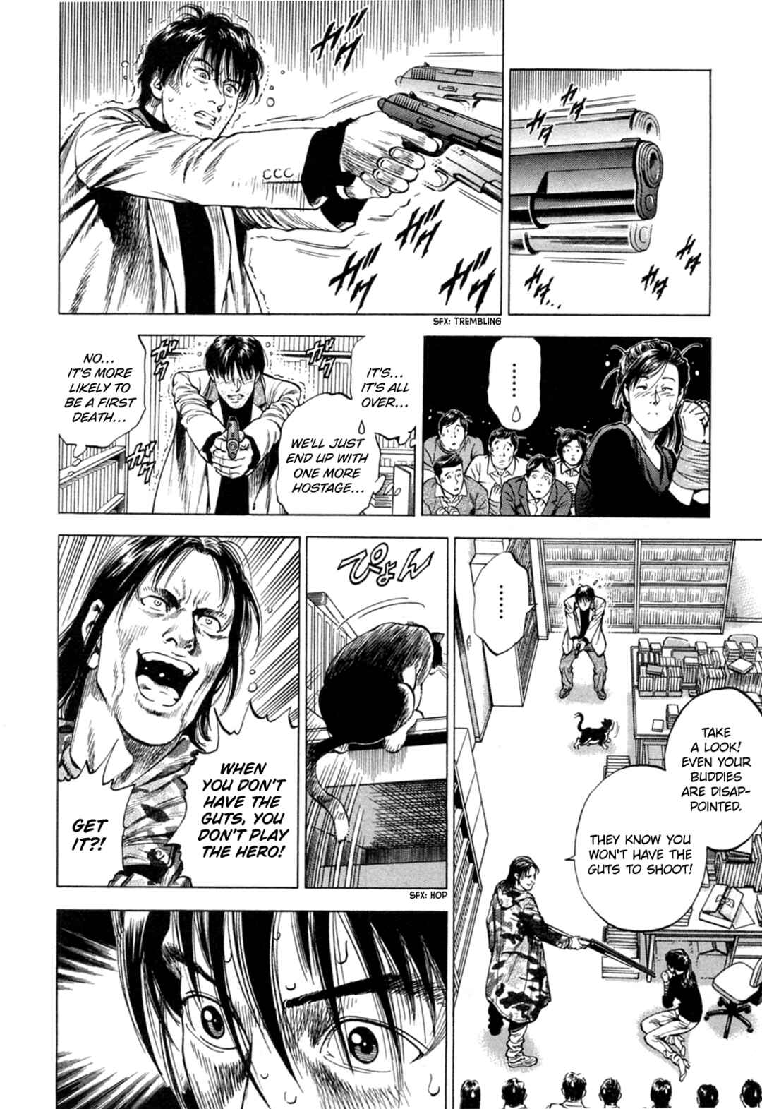 Page 4 Chapter 330 Angel Heart