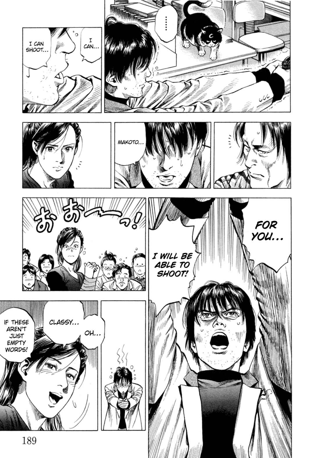 Page 5 Chapter 330 Angel Heart