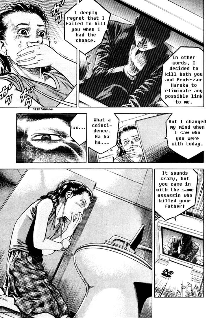 Page 11 Chapter 64 Angel Heart