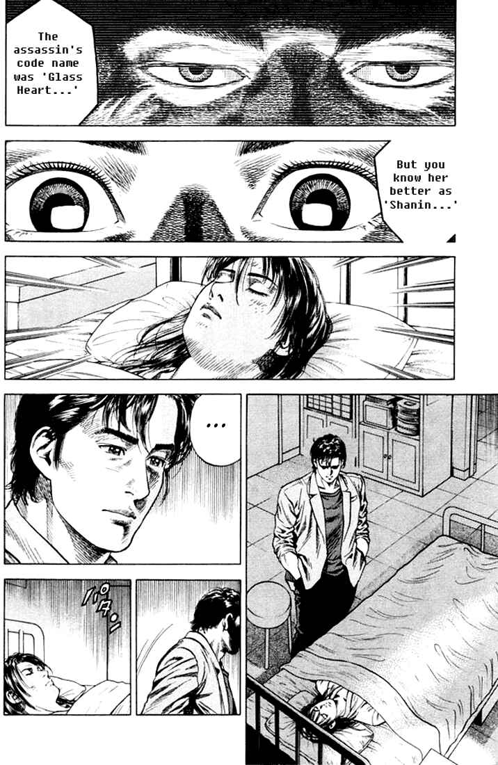 Page 12 Chapter 64 Angel Heart