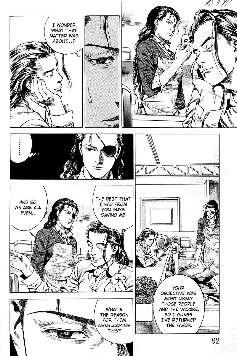 Page 14 Chapter 203 Angel Heart