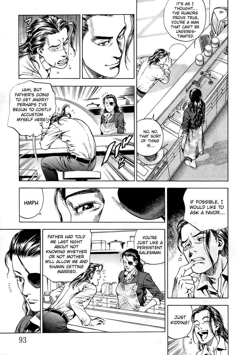 Page 15 Chapter 203 Angel Heart