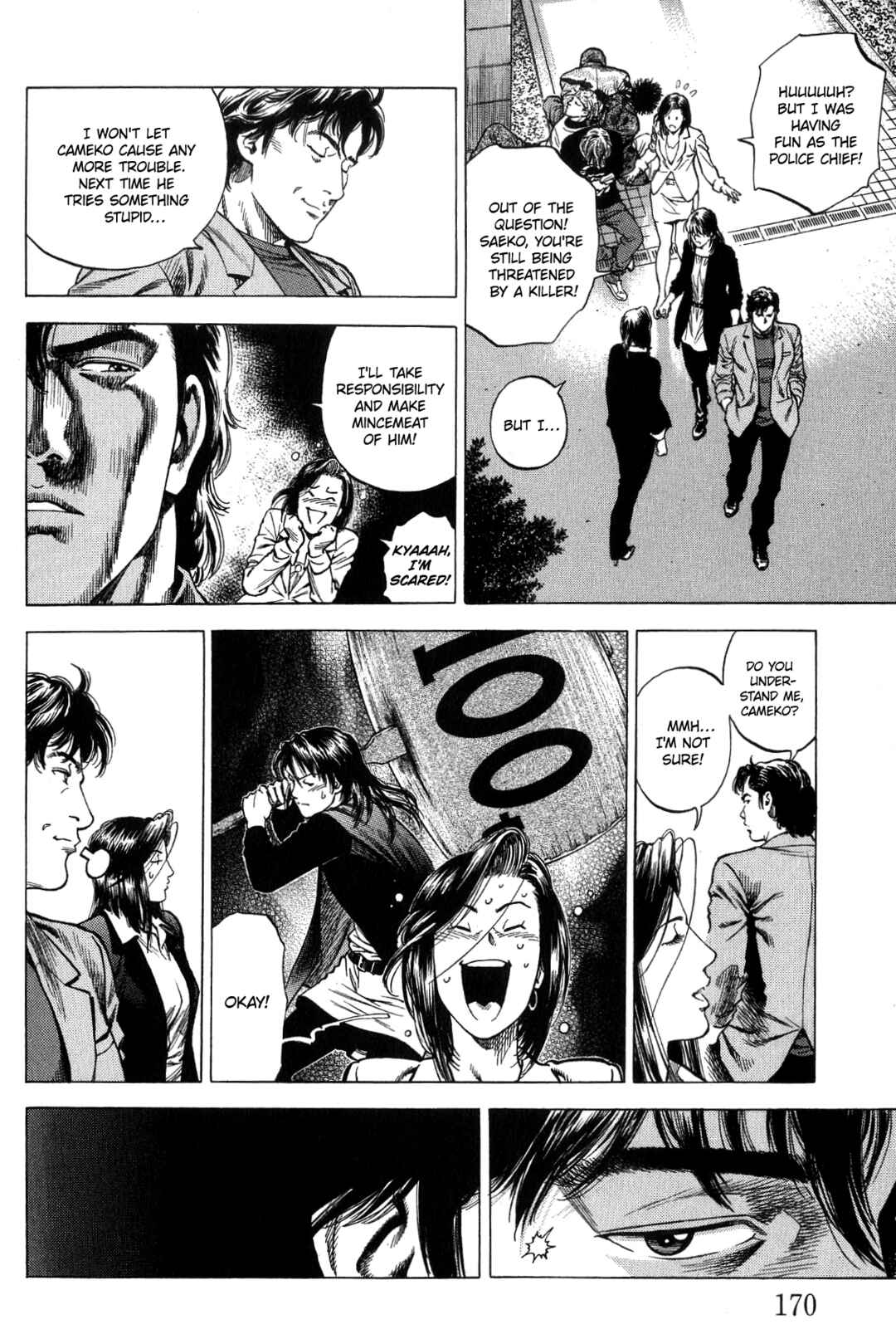 Page 4 Chapter 318 Angel Heart