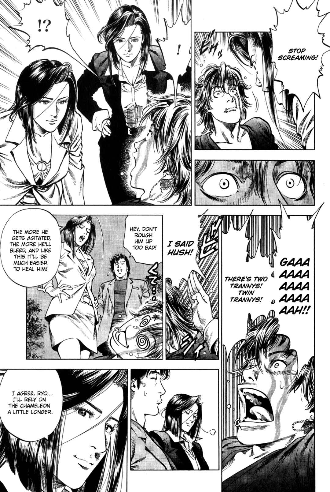 Page 9 Chapter 318 Angel Heart
