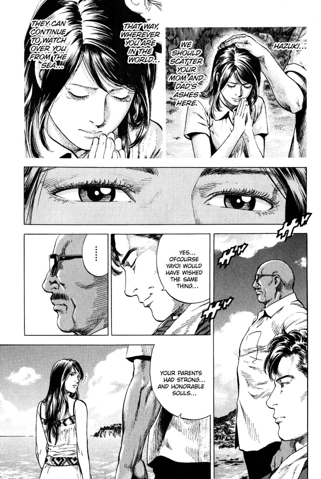 Page 13 Chapter 269 Angel Heart