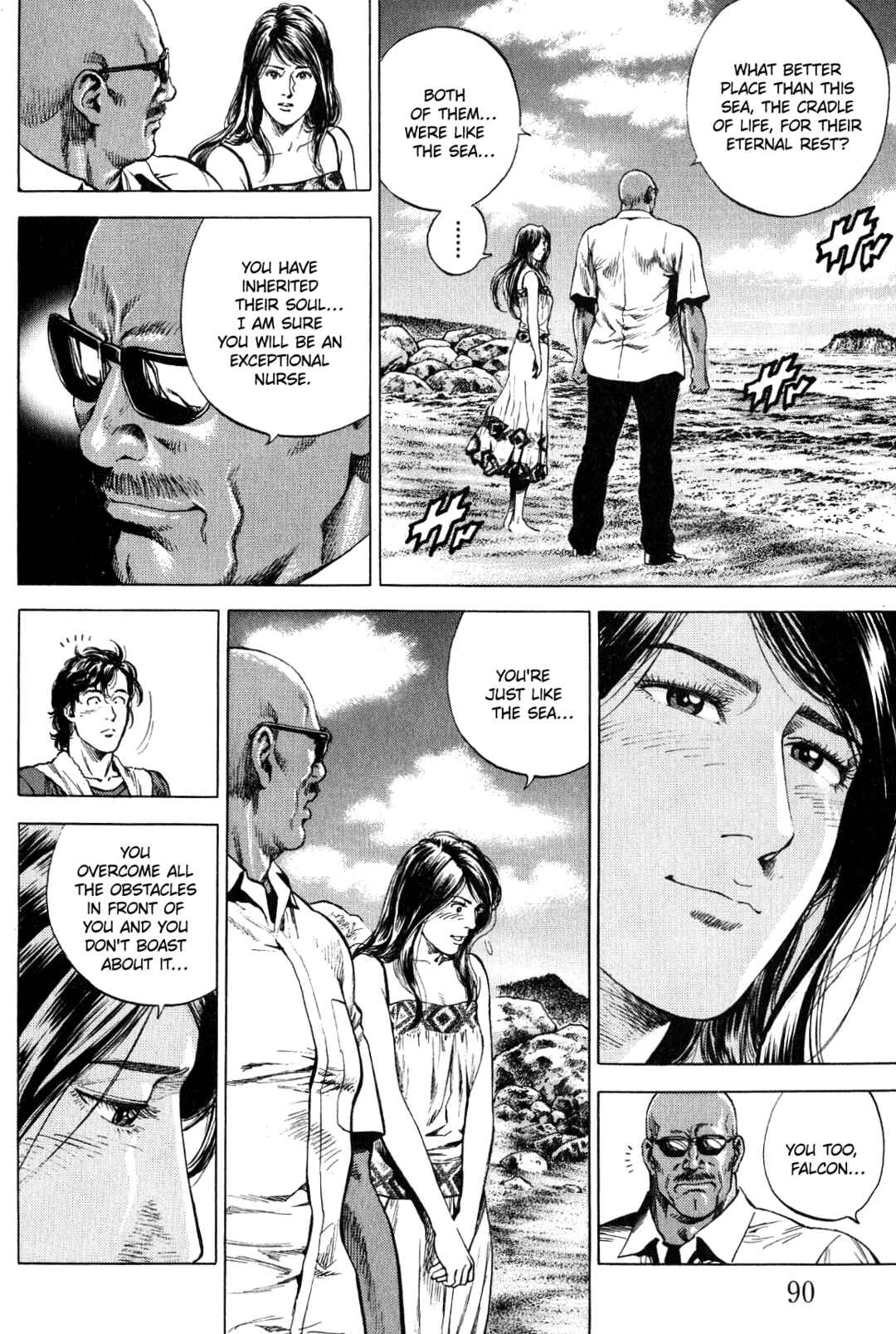 Page 14 Chapter 269 Angel Heart