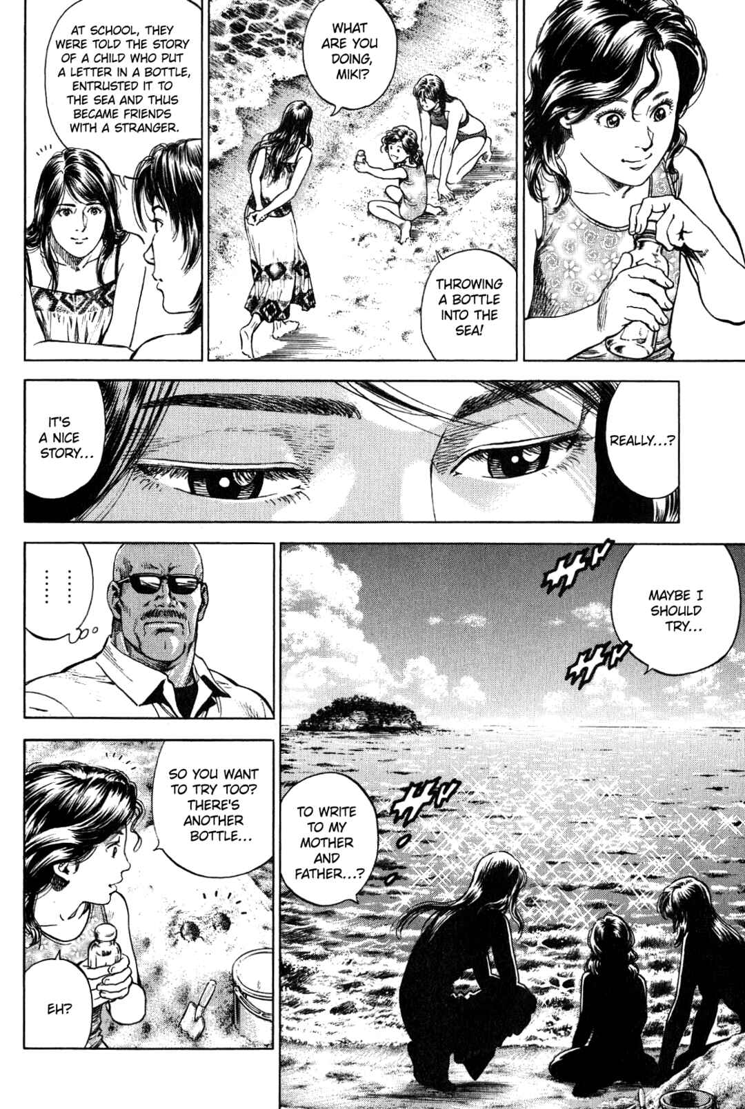 Page 16 Chapter 269 Angel Heart