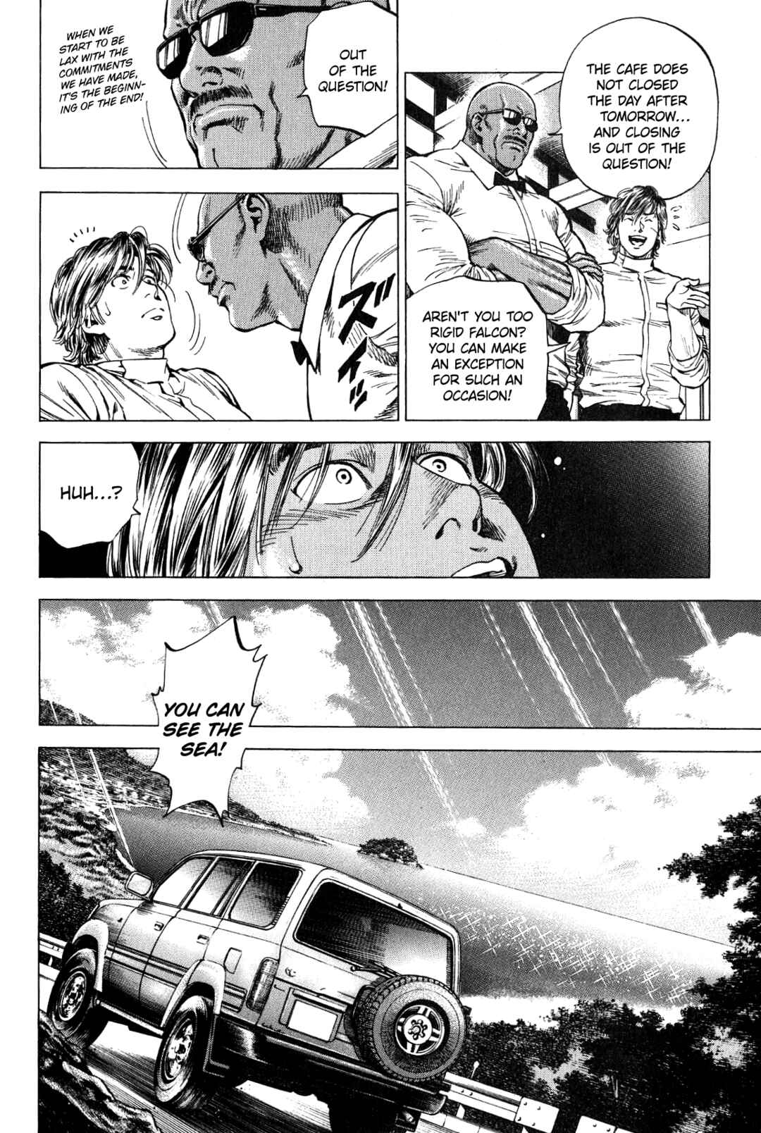 Page 4 Chapter 269 Angel Heart