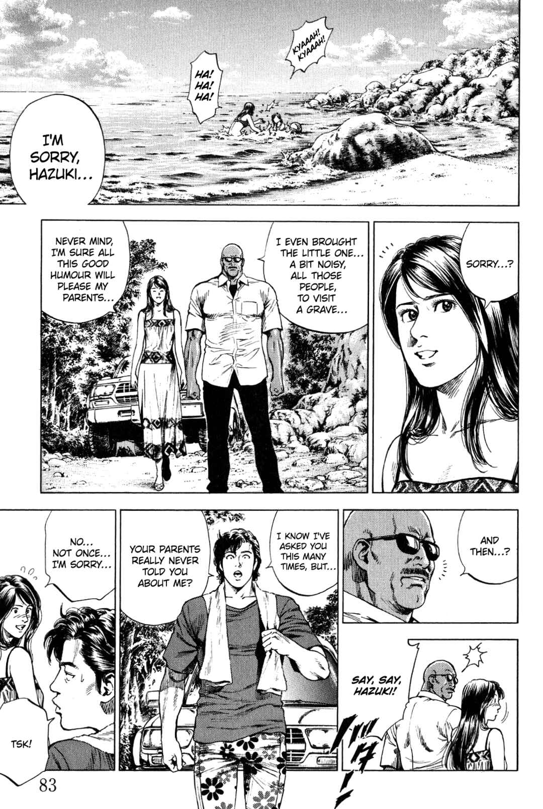 Page 7 Chapter 269 Angel Heart