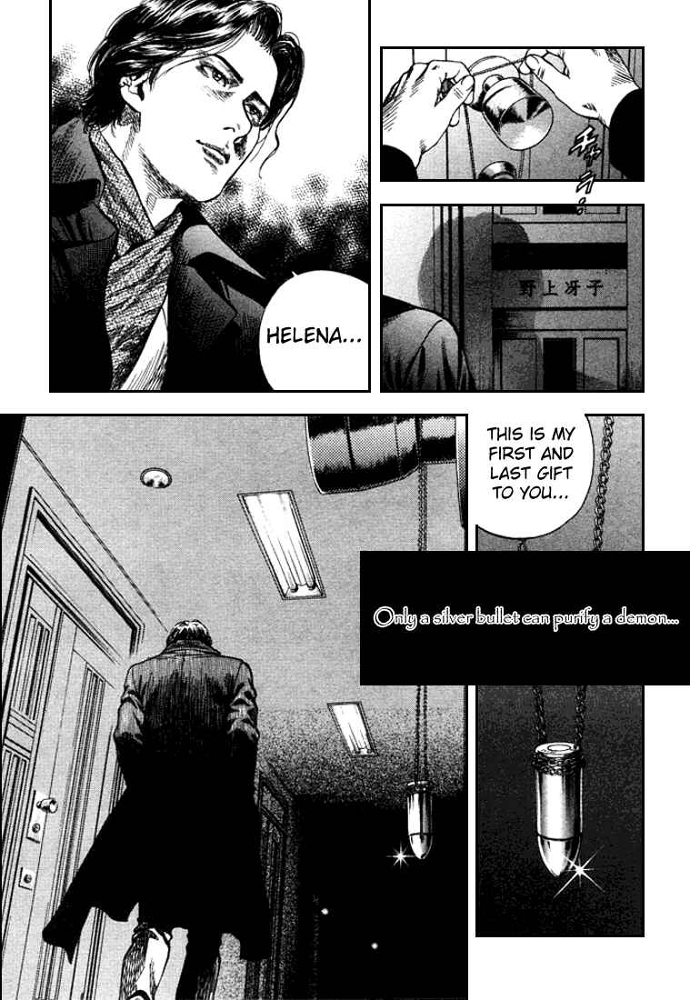 Page 17 Chapter 84 Angel Heart