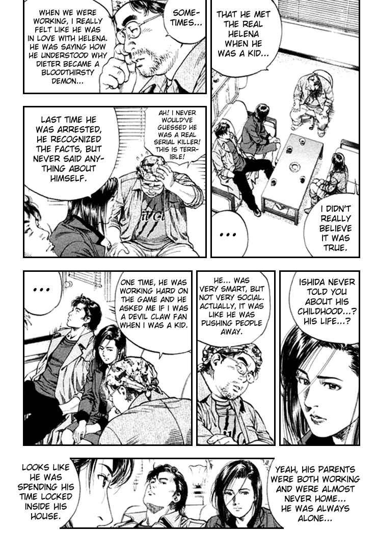 Page 5 Chapter 84 Angel Heart