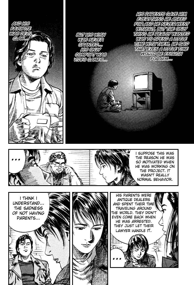 Page 6 Chapter 84 Angel Heart