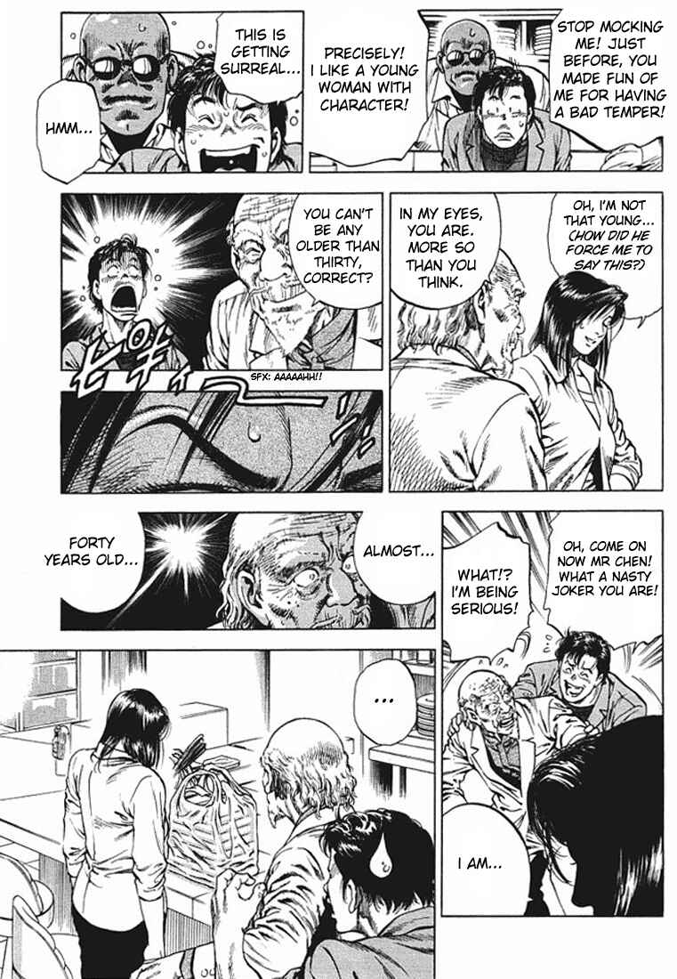 Page 11 Chapter 53 Angel Heart