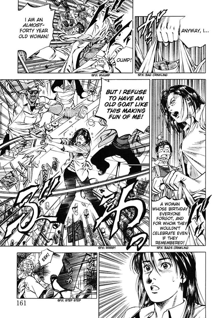 Page 13 Chapter 53 Angel Heart
