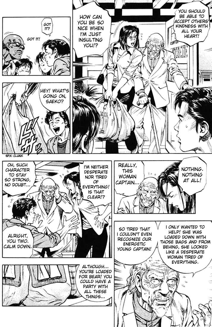 Page 6 Chapter 53 Angel Heart