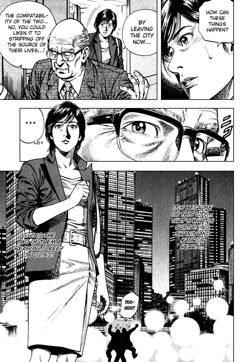 Page 17 Chapter 104 Angel Heart
