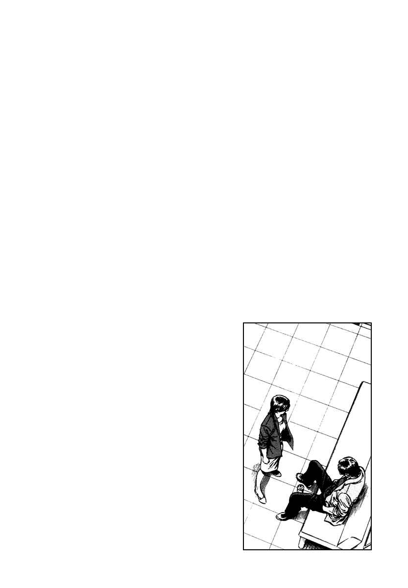 Page 18 Chapter 104 Angel Heart