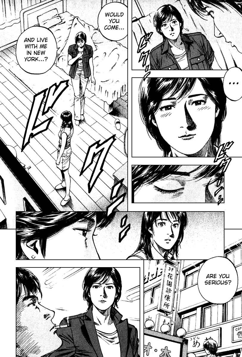 Page 6 Chapter 104 Angel Heart