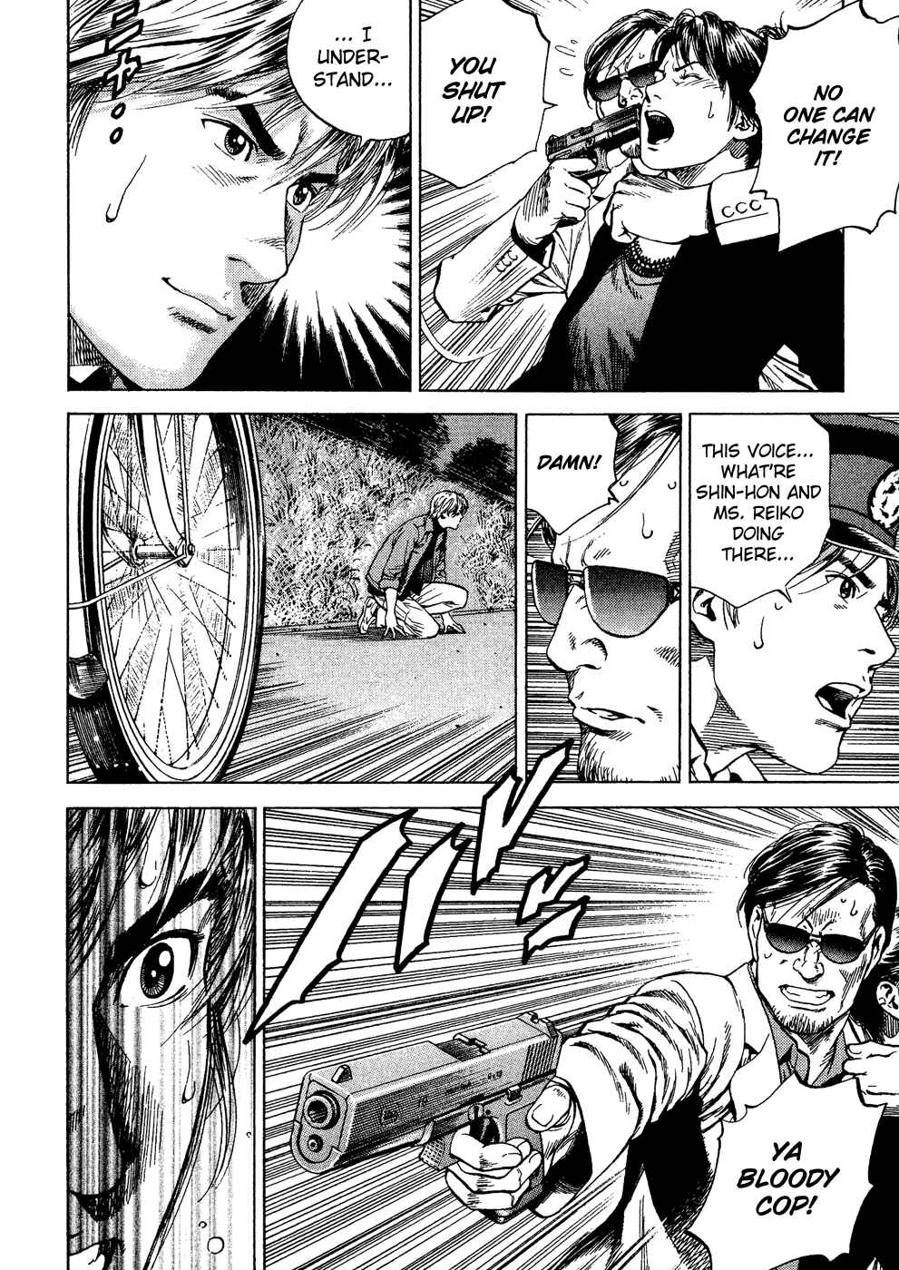 Page 10 Chapter 181 Angel Heart