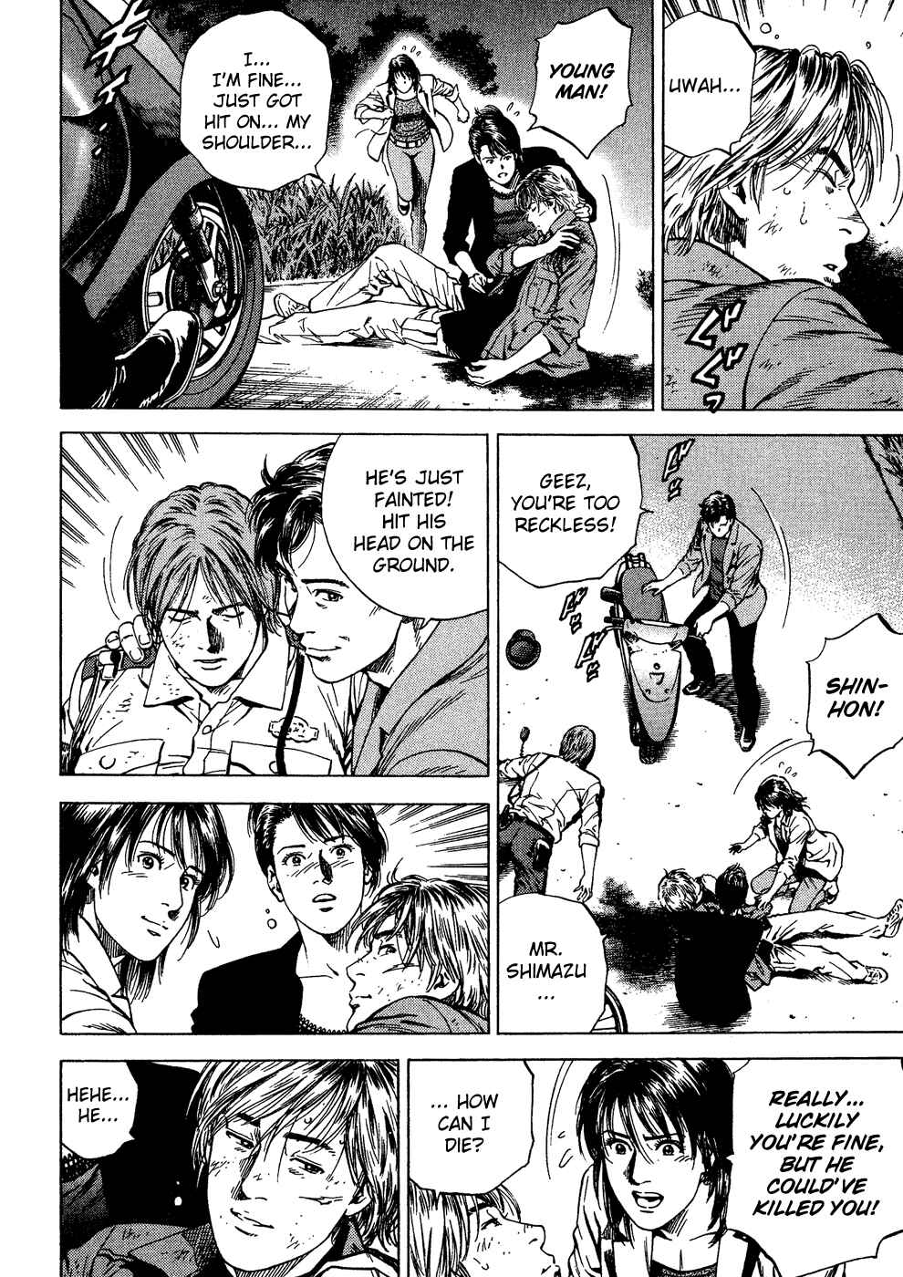 Page 16 Chapter 181 Angel Heart