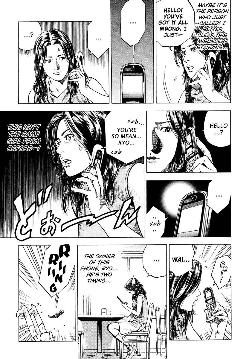 Page 11 Chapter 157 Angel Heart