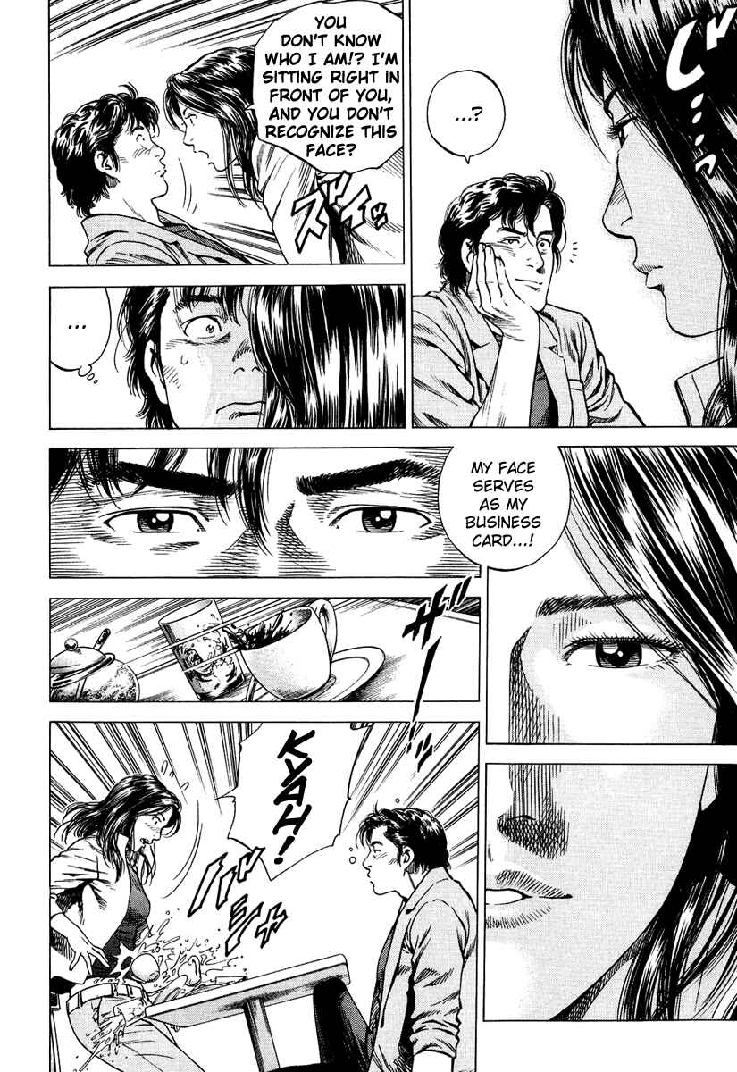 Page 14 Chapter 157 Angel Heart